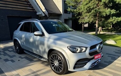 Mercedes-Benz GLE, 2019 год, 6 540 000 рублей, 1 фотография
