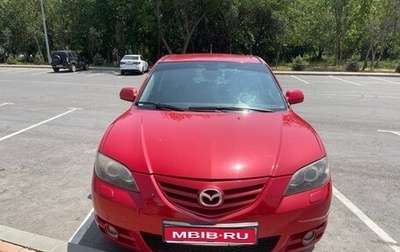 Mazda 3, 2006 год, 570 000 рублей, 1 фотография