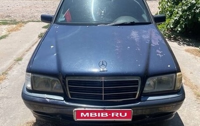Mercedes-Benz C-Класс, 1997 год, 213 000 рублей, 1 фотография