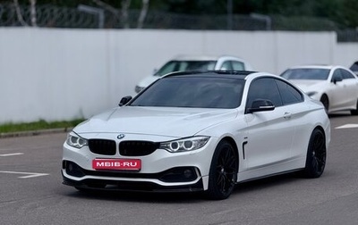 BMW 4 серия, 2014 год, 1 777 000 рублей, 1 фотография