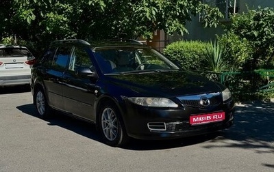 Mazda 6, 2005 год, 480 000 рублей, 1 фотография