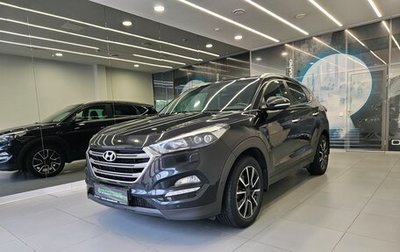 Hyundai Tucson III, 2018 год, 1 875 000 рублей, 1 фотография