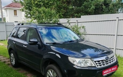 Subaru Forester, 2012 год, 2 000 000 рублей, 1 фотография