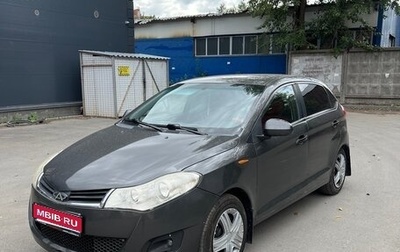 Chery Bonus (A13), 2013 год, 265 000 рублей, 1 фотография