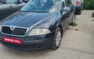 Skoda Octavia, 2007 год, 600 000 рублей, 1 фотография