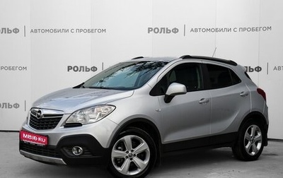Opel Mokka I, 2013 год, 899 000 рублей, 1 фотография