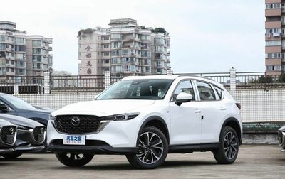 Mazda CX-5 II, 2025 год, 2 640 000 рублей, 1 фотография