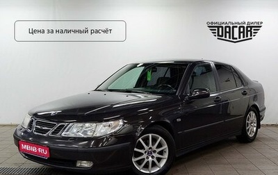 Saab 9-5 I, 2004 год, 550 000 рублей, 1 фотография