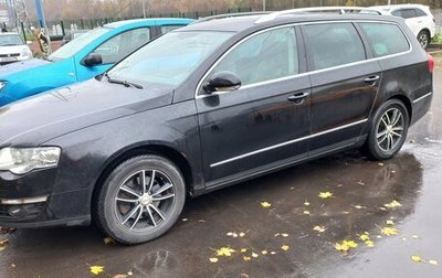 Volkswagen Passat B6, 2009 год, 600 000 рублей, 1 фотография