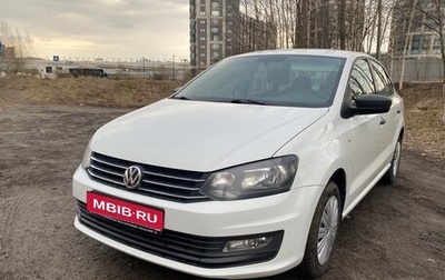 Volkswagen Polo VI (EU Market), 2019 год, 1 120 000 рублей, 1 фотография