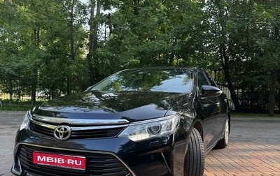 Toyota Camry, 2014 год, 2 150 000 рублей, 1 фотография