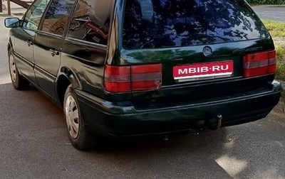 Volkswagen Passat B4, 1996 год, 195 000 рублей, 1 фотография