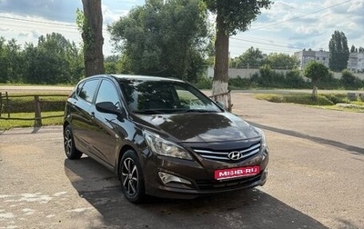 Hyundai Solaris II рестайлинг, 2014 год, 979 000 рублей, 1 фотография