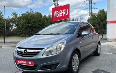 Opel Corsa D, 2007 год, 380 000 рублей, 1 фотография