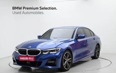 BMW 3 серия, 2022 год, 3 290 035 рублей, 1 фотография