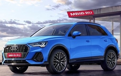 Audi Q3, 2024 год, 3 980 000 рублей, 1 фотография