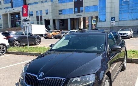 Skoda Octavia, 2014 год, 1 400 000 рублей, 2 фотография