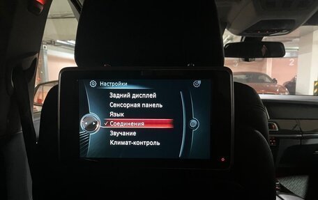BMW 7 серия, 2014 год, 4 500 000 рублей, 38 фотография