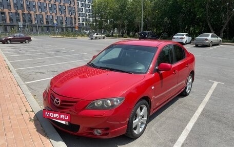 Mazda 3, 2006 год, 570 000 рублей, 8 фотография