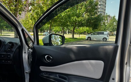 Nissan Note II рестайлинг, 2019 год, 1 330 000 рублей, 8 фотография