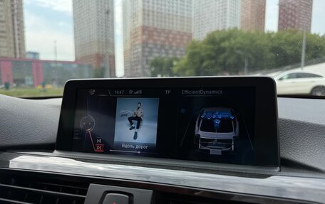 BMW 4 серия, 2014 год, 1 777 000 рублей, 14 фотография