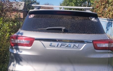 Lifan X70 I, 2018 год, 980 000 рублей, 2 фотография