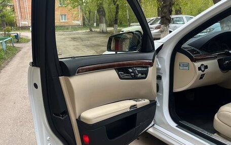 Mercedes-Benz S-Класс, 2008 год, 1 980 000 рублей, 9 фотография
