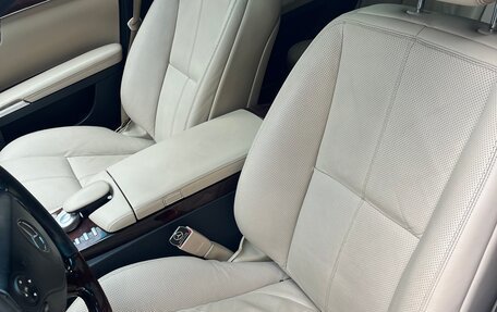 Mercedes-Benz S-Класс, 2008 год, 1 980 000 рублей, 13 фотография