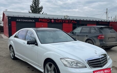 Mercedes-Benz S-Класс, 2008 год, 1 980 000 рублей, 3 фотография
