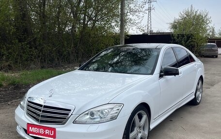 Mercedes-Benz S-Класс, 2008 год, 1 980 000 рублей, 4 фотография