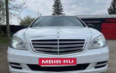 Mercedes-Benz S-Класс, 2008 год, 1 980 000 рублей, 7 фотография