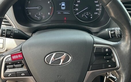 Hyundai Solaris II рестайлинг, 2019 год, 1 400 000 рублей, 3 фотография