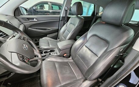 Hyundai Tucson III, 2018 год, 1 875 000 рублей, 7 фотография
