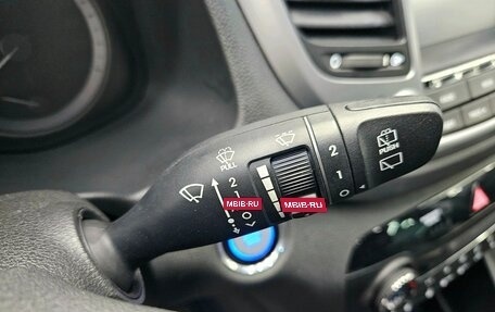 Hyundai Tucson III, 2018 год, 1 875 000 рублей, 20 фотография
