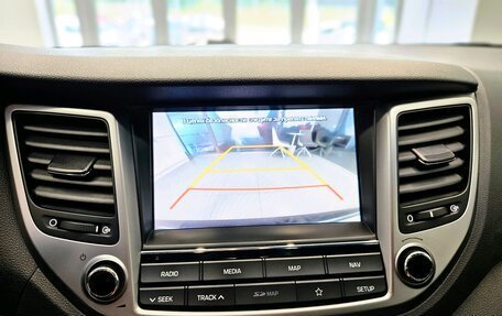 Hyundai Tucson III, 2018 год, 1 875 000 рублей, 24 фотография