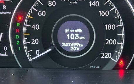 Honda CR-V IV, 2013 год, 1 850 000 рублей, 3 фотография