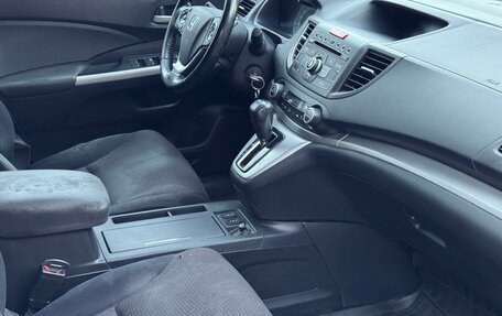 Honda CR-V IV, 2013 год, 1 850 000 рублей, 2 фотография