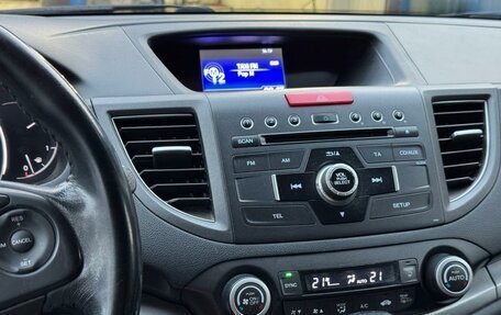 Honda CR-V IV, 2013 год, 1 850 000 рублей, 10 фотография