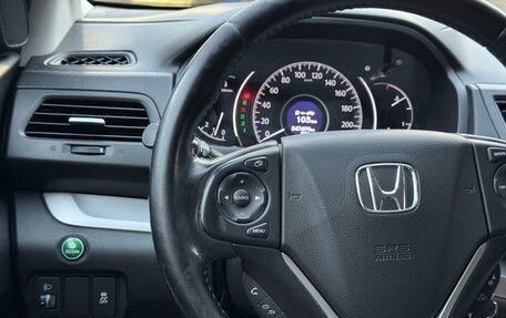 Honda CR-V IV, 2013 год, 1 850 000 рублей, 12 фотография