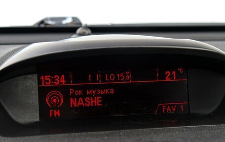 Opel Mokka I, 2013 год, 899 000 рублей, 16 фотография