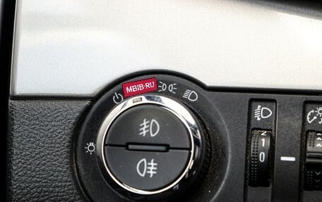Opel Mokka I, 2013 год, 899 000 рублей, 20 фотография