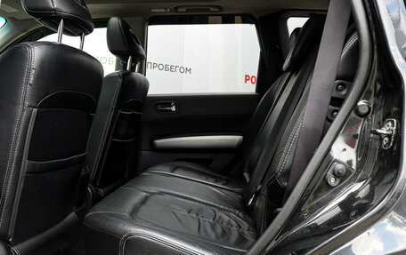 Nissan X-Trail, 2008 год, 899 000 рублей, 10 фотография