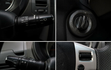 Nissan X-Trail, 2008 год, 899 000 рублей, 23 фотография