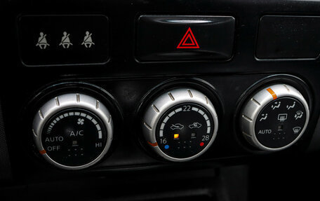 Nissan X-Trail, 2008 год, 899 000 рублей, 22 фотография