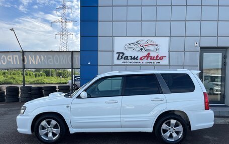 Subaru Forester, 2002 год, 797 000 рублей, 8 фотография