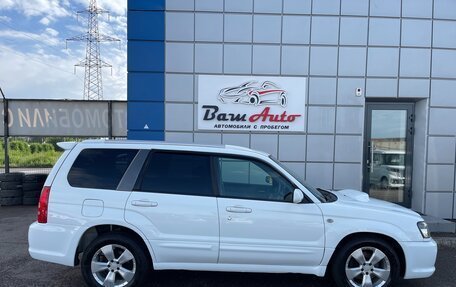 Subaru Forester, 2002 год, 797 000 рублей, 7 фотография