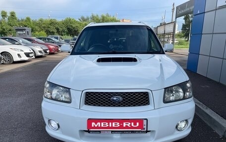 Subaru Forester, 2002 год, 797 000 рублей, 5 фотография