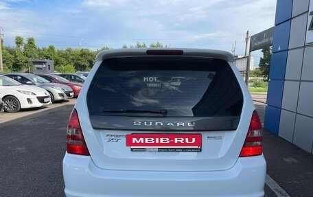Subaru Forester, 2002 год, 797 000 рублей, 6 фотография