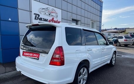 Subaru Forester, 2002 год, 797 000 рублей, 3 фотография