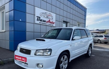 Subaru Forester, 2002 год, 797 000 рублей, 2 фотография
